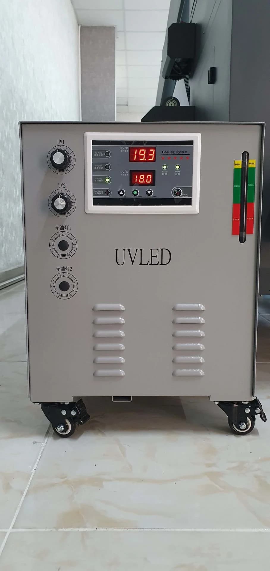 Partner Gethray Roll UV Baskı Makinesi küçük görsel 7