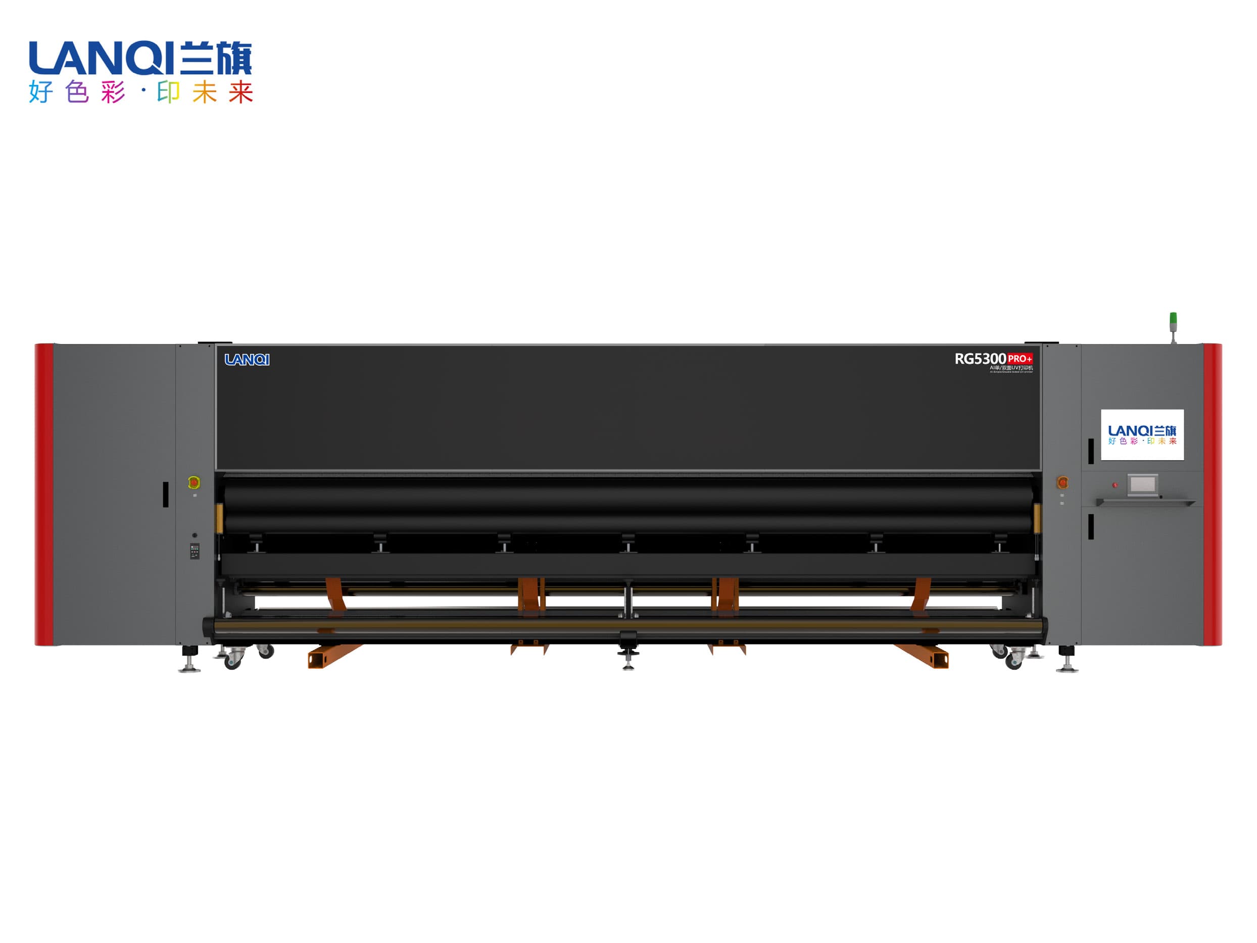 LANQI RG3300 - RG5300 - RG6300 Pro+ Roll UV - Görsel 1