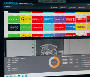 LANQI RG3300 - RG5300 - RG6300 Pro+ Roll UV küçük görsel 8